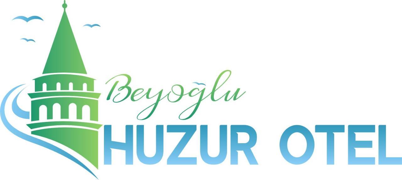 اسطنبول فندق Beyoglu Huzur المظهر الخارجي الصورة